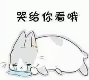 奚梦瑶怀孕还很瘦吗,奚梦瑶的第一胎是足月吗