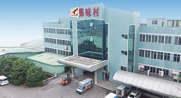 网红爆款猫山王榴莲月饼,高端榴莲猫山王榴莲冰皮月饼