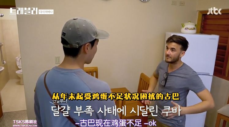 神仙综艺下饭,神仙综艺评分9