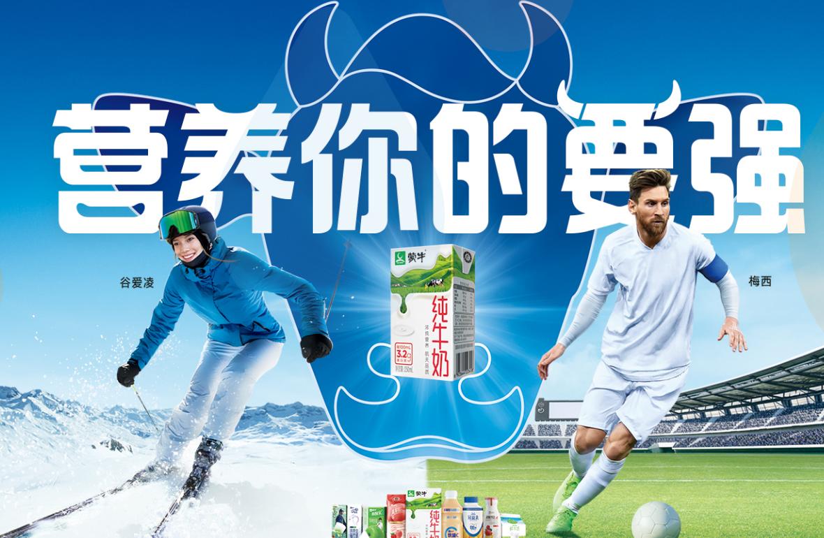 肖战的代言有多难拿,肖战最近新代言的饮品叫什么