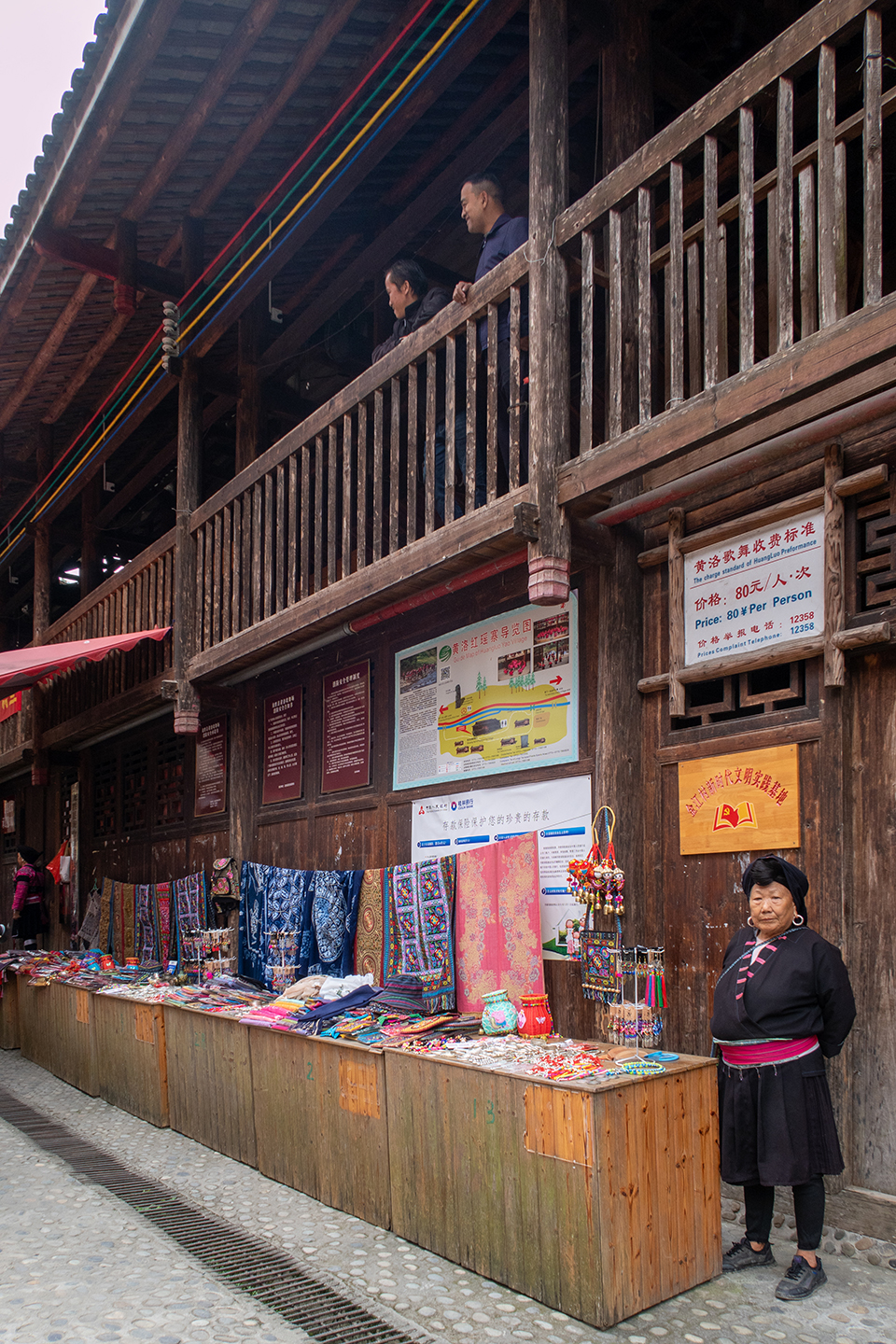 世界奇观龙脊梯田视频,世界梯田之冠桂林龙脊梯田