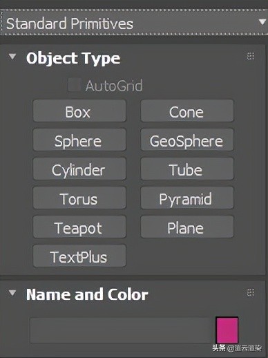 3dmax基本建模教程,3dmax建模详细教程