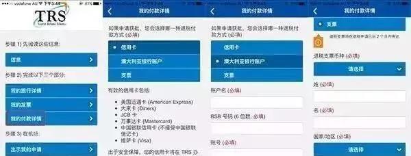 省钱秘诀,省钱的秘诀在哪里
