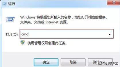 海康威视工程安防监控调试,零基础学习海康威视安防工程