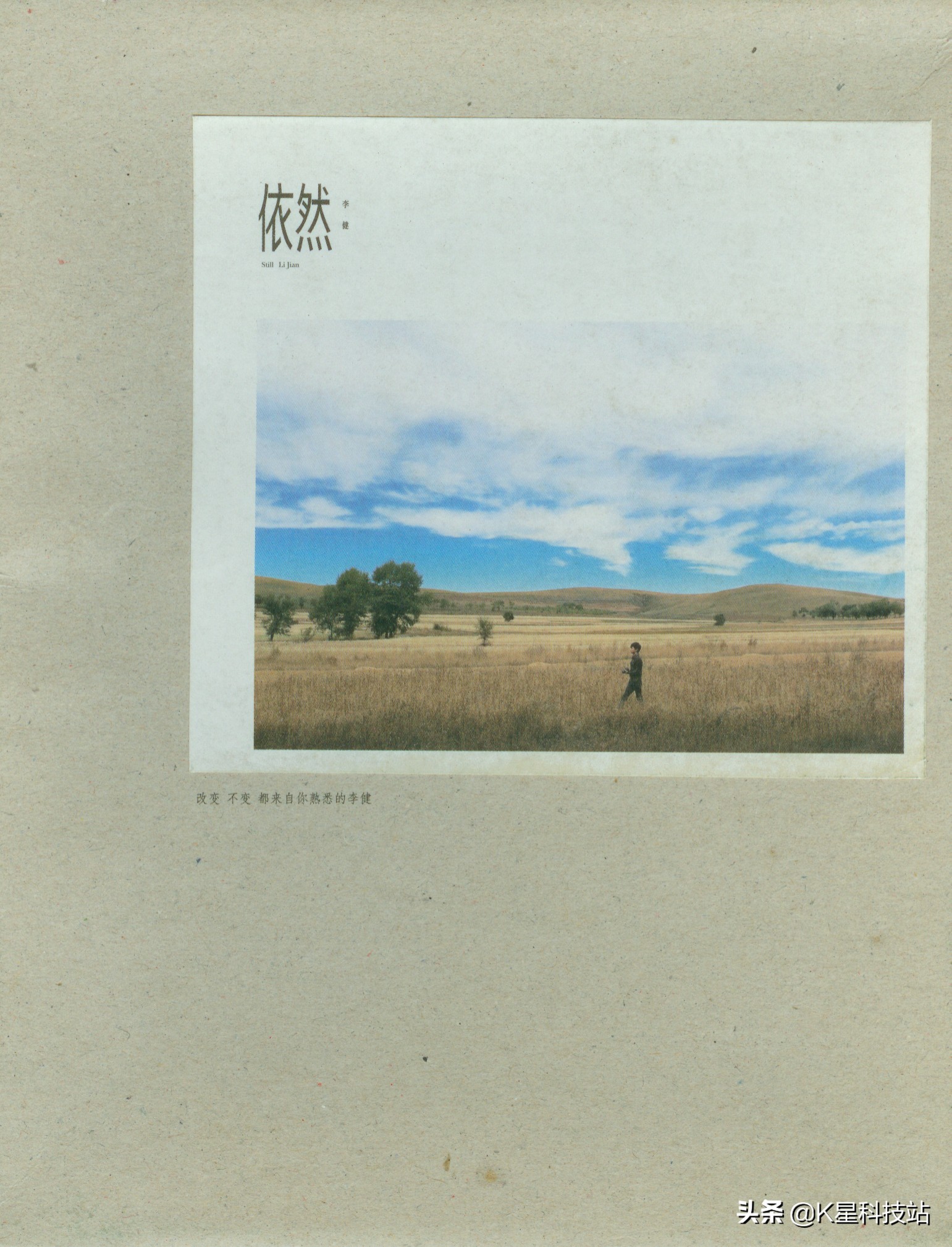 花2K为工作室准备了造型奇特的蛋，KEFEGGDUO有源桌面音箱值吗？