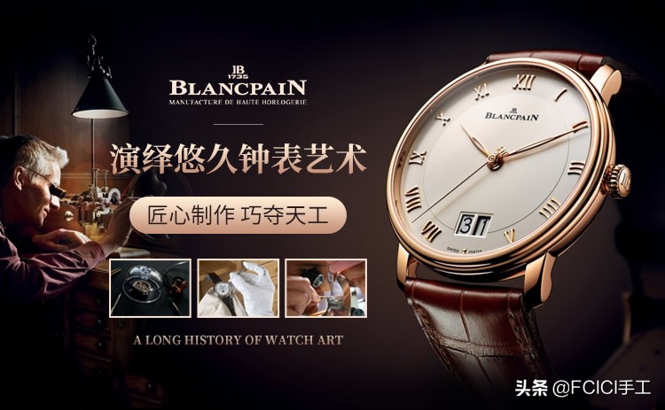 男士40岁十大轻奢品牌手表,适合高中生戴的十大手表品牌