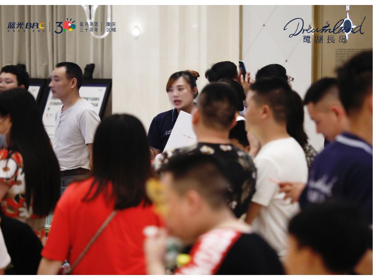 重庆市江津双福新区蓝光鹭湖长岛,蓝光鹭湖长岛进展