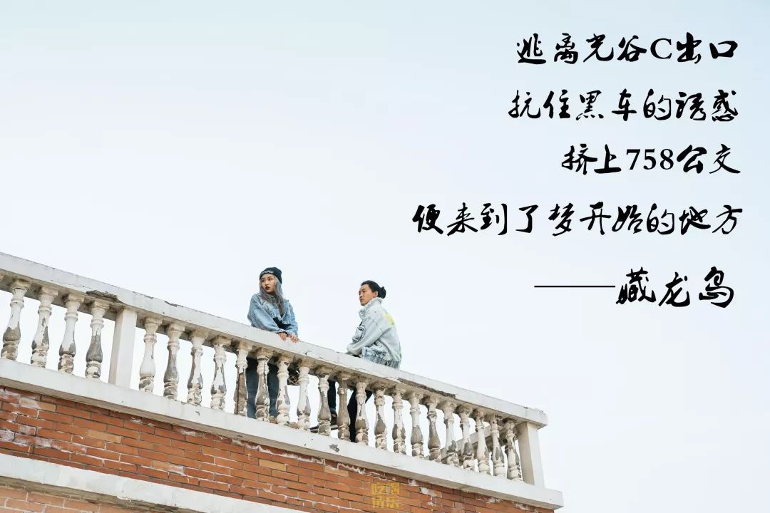 自从藏龙岛有了南延线，我就再没羡慕过别人家的学校！