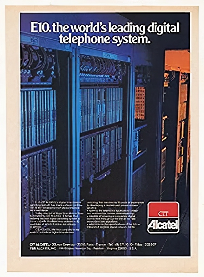 阿尔卡特发展史,阿尔卡特90年代