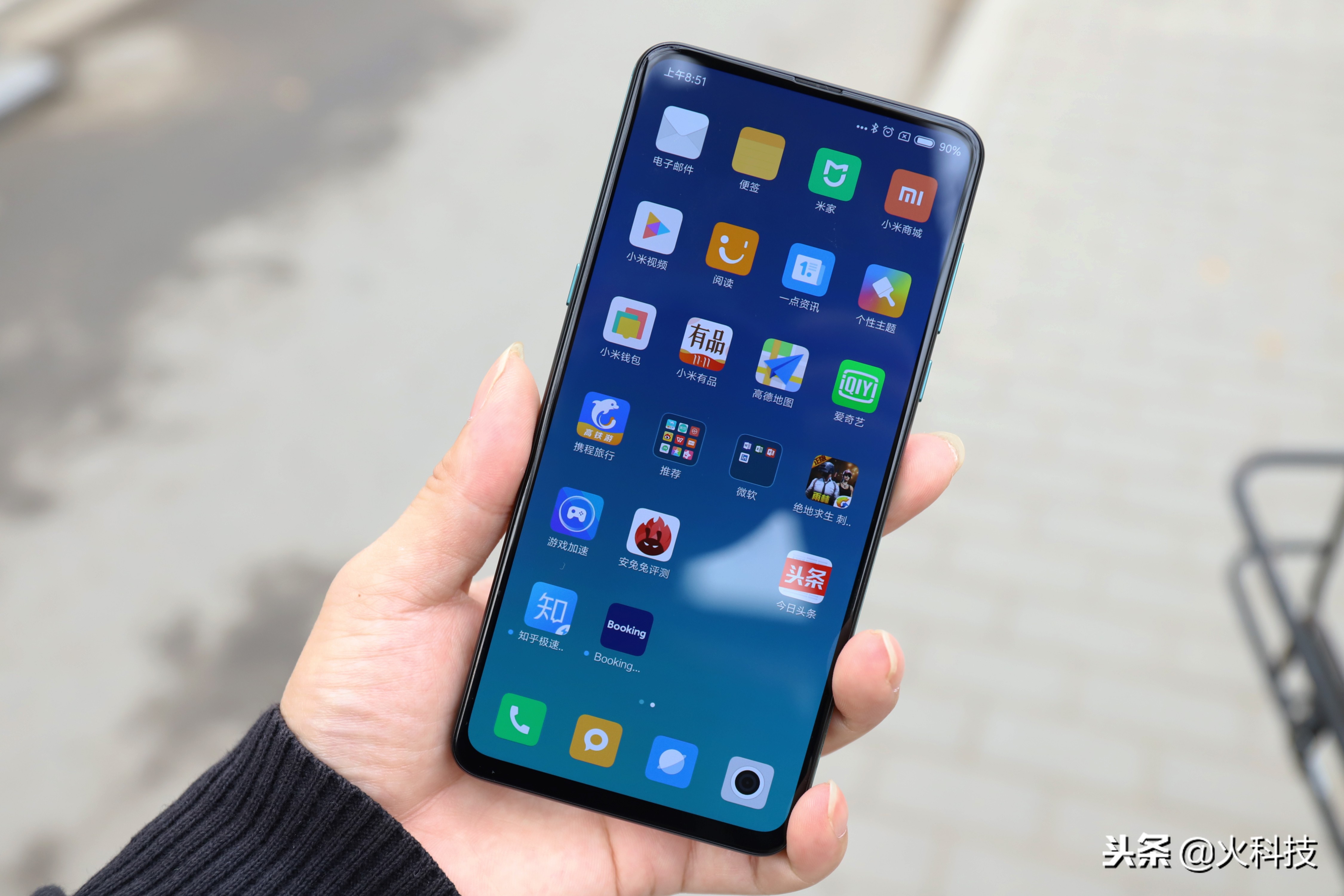 国产手机遥遥领先,国产最好第一名手机