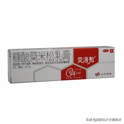 省省吧！这些常见皮肤问题，护肤品根本解决不了