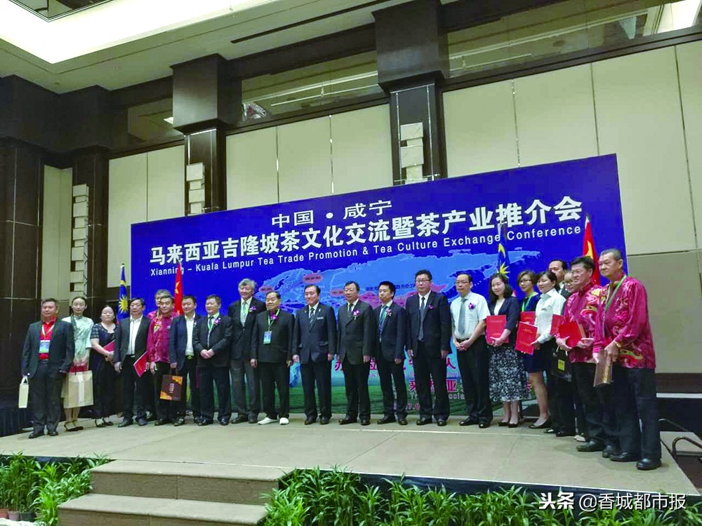 健康“川”茶，香飘天下——百年老字号赵李桥茶厂焕发勃勃生机