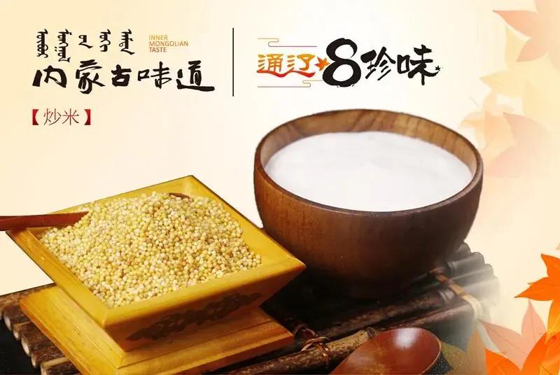 苏炳添,通辽欢迎你!吴智强,快带苏炳添回家