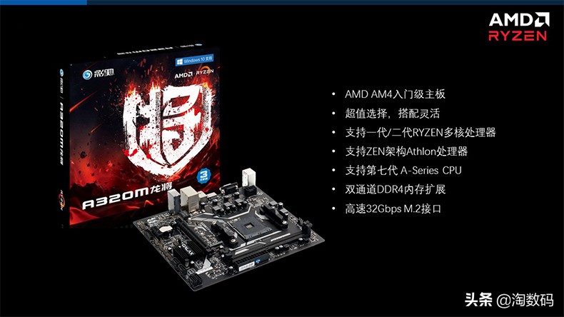 6月15日值得买汇总：拼多多拿下SSD类目低价区，京东显卡反扑