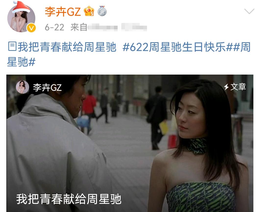 17岁成为星女郎后续,少年包青天陆湘湘资料