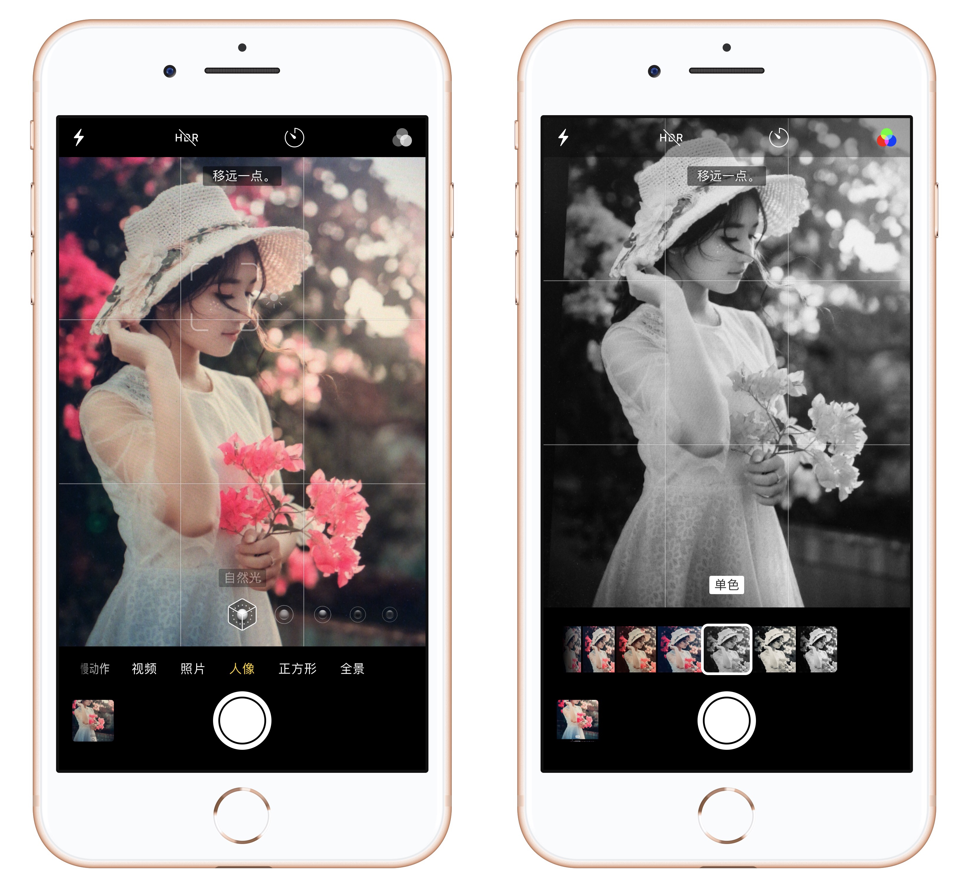 用苹果手机拍照时怎么有九宫格,用苹果手机拍照技巧