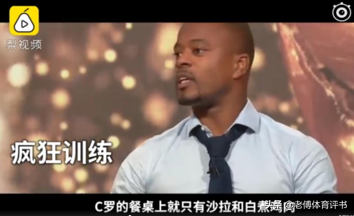 C罗、诺天王如何自律?运动员醉驾,撞倒的是团队利益