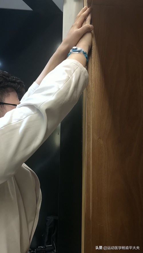 肩周炎怎么治最好贴什么膏药,寻求医治肩周炎的偏方