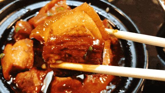 给你三秒钟选一个词语,形容岳阳的词汇