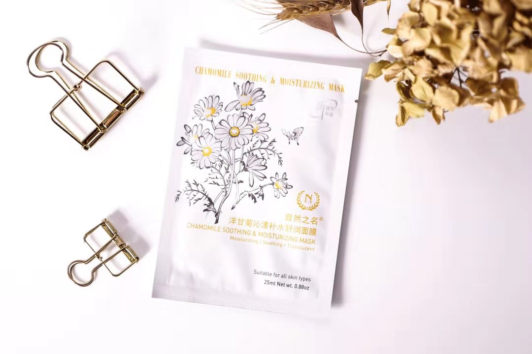 十大好用品牌面膜测评,十大国货良心面膜品牌