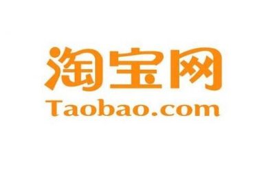 淘宝开店怎样阿里认证,淘宝开店支付宝怎么认证不了