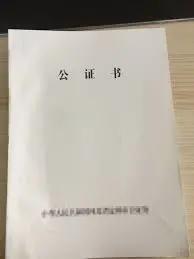 去荷兰留学需要带哪些物品清单,留学生初到英国必做的十件事