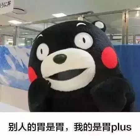 头回听到!男女朋友竟为吃不饱而打架……