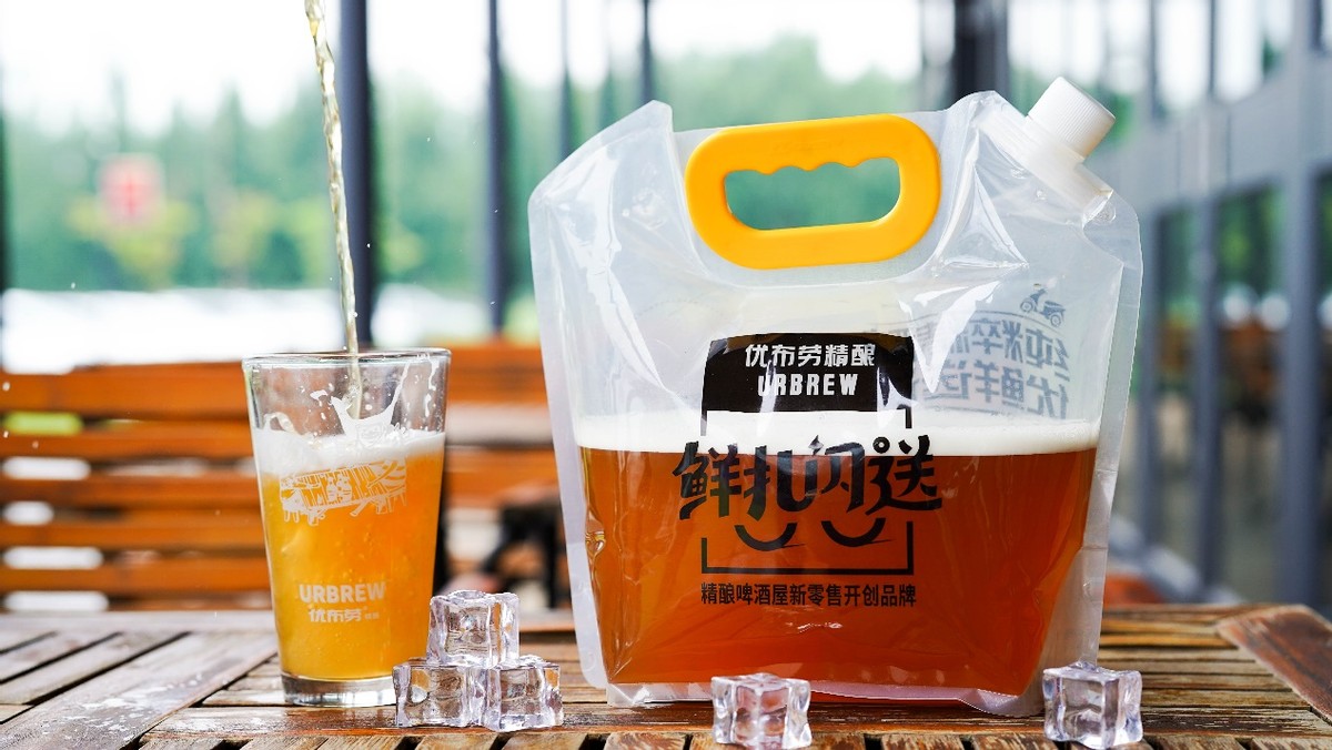 温州优布劳精酿酒馆加盟,优布劳精酿酒馆加盟费