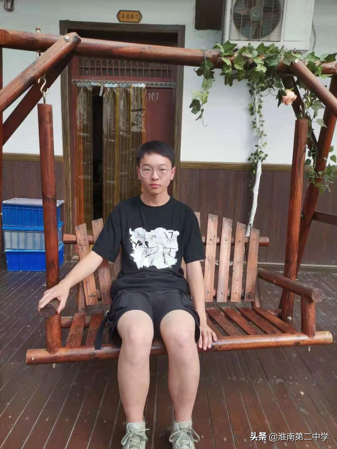 星光灿烂，征程万里：淮南二中2021届高三（3）班