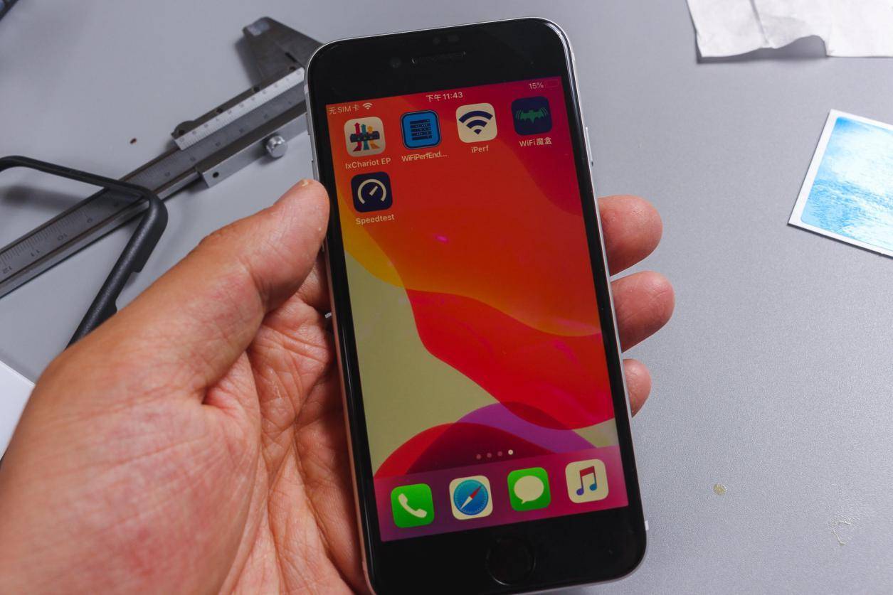 iphonese2钢化膜测评,iphonese2代钢化膜哪种好