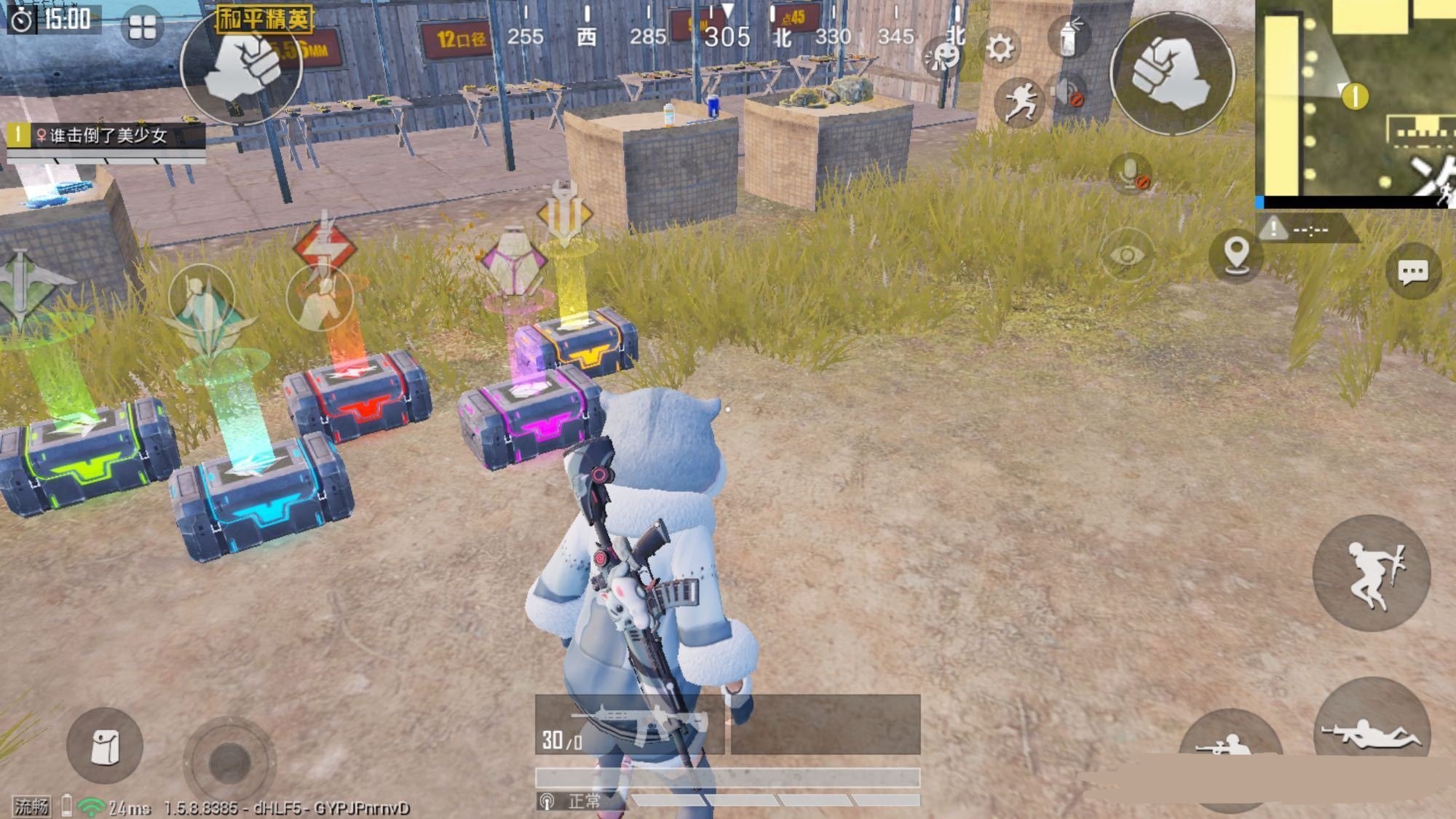 “吃鸡”玩家入手仓鼠M4，进入训练场欣赏，发现一个“老问题”