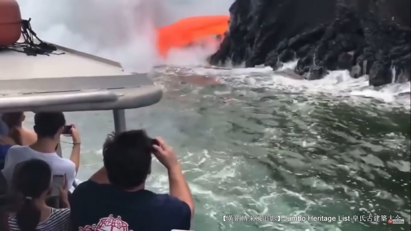 火山喷发第23集,火山喷发第三集