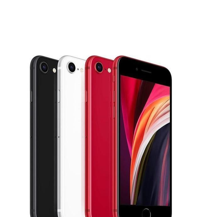 iphonese2全网最低价,iphonese2怎么购买最快