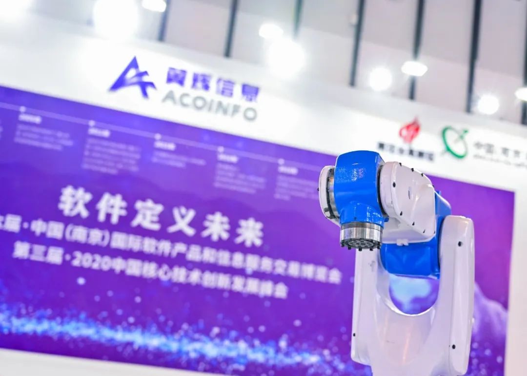 长沙雨花区科技活动,软博会雨花展会