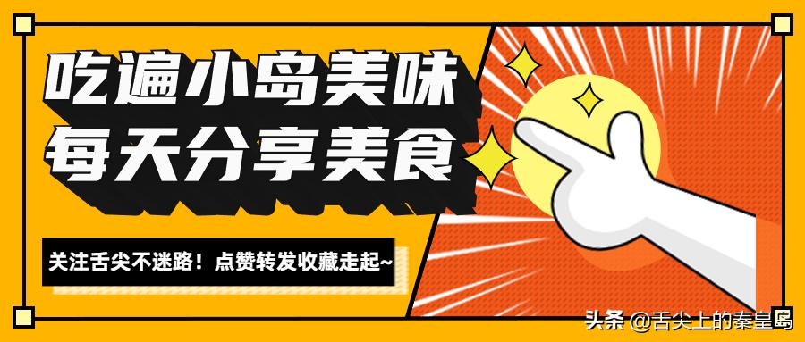 地道的北京卤煮,地道的老北京卤煮