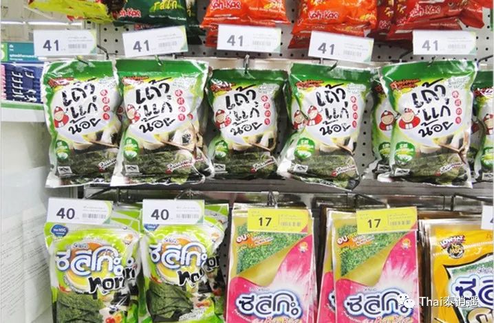泰国比较出名的中国超市,泰国值得购物的大超市