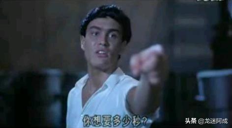 这才是李小龙最经典的电影,周星驰电影致敬李小龙