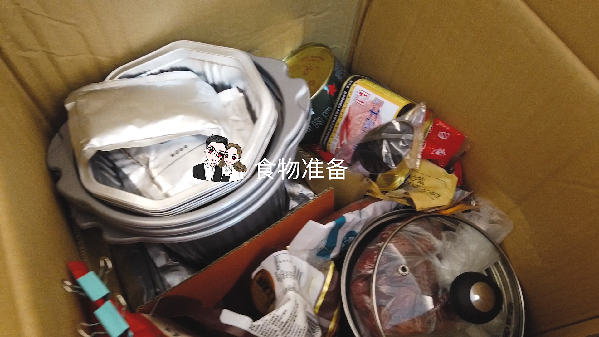 90后夫妻开车去西藏旅游,90后夫妻长途货车进西藏