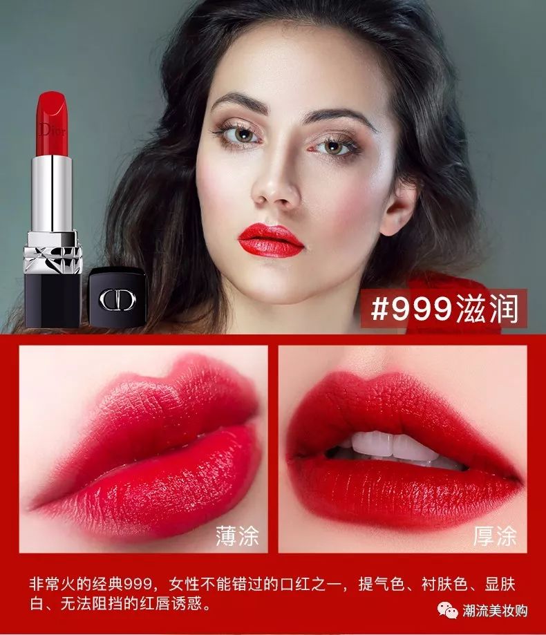 泫雅风眼妆,a到爆的红毯妆