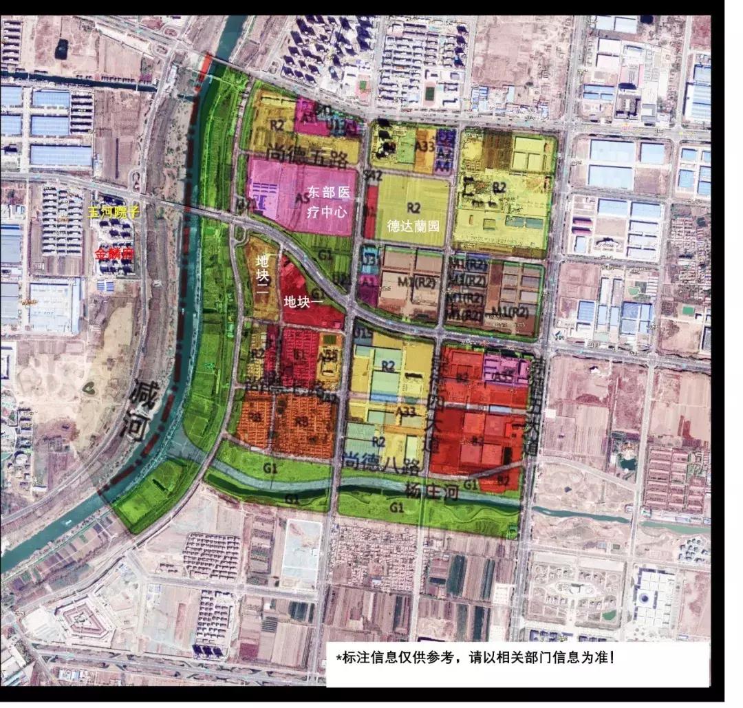 德州联强置业收购地块,东海嘉泰