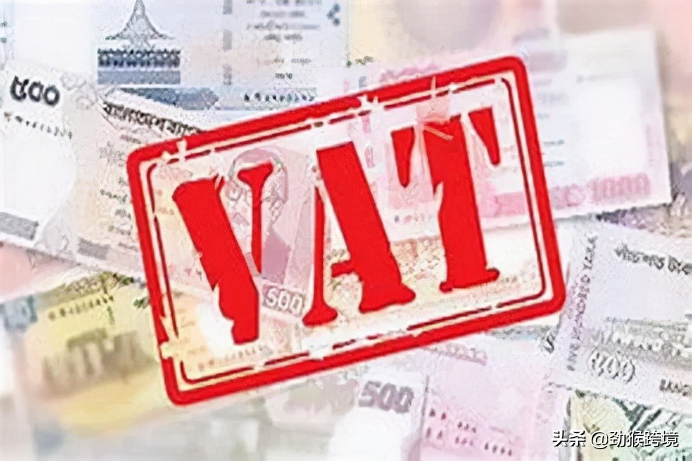 做跨境商做什么平台好,做跨境哪些平台比较好