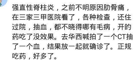 华西医院到底有多牛,华西的手术有多牛