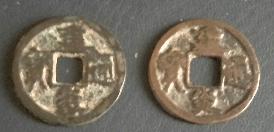 北宋徽宗御书瘦金体欣赏,御制御书瘦金体什么意思