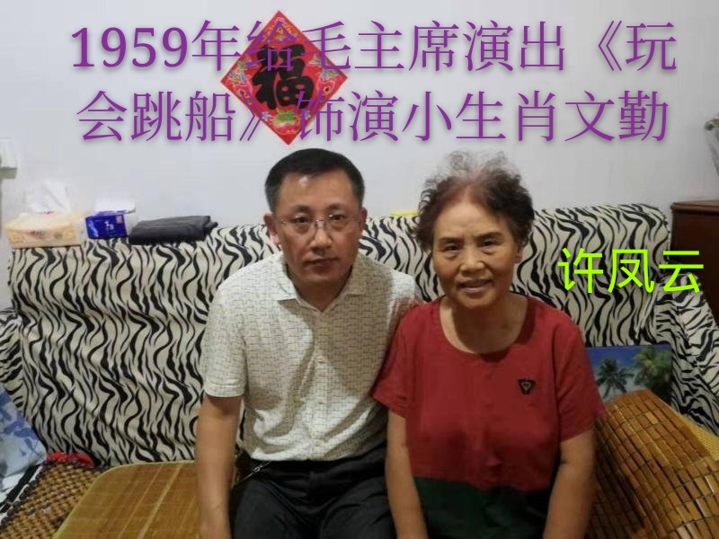 历史钩沉完整视频,历史钩沉完整版