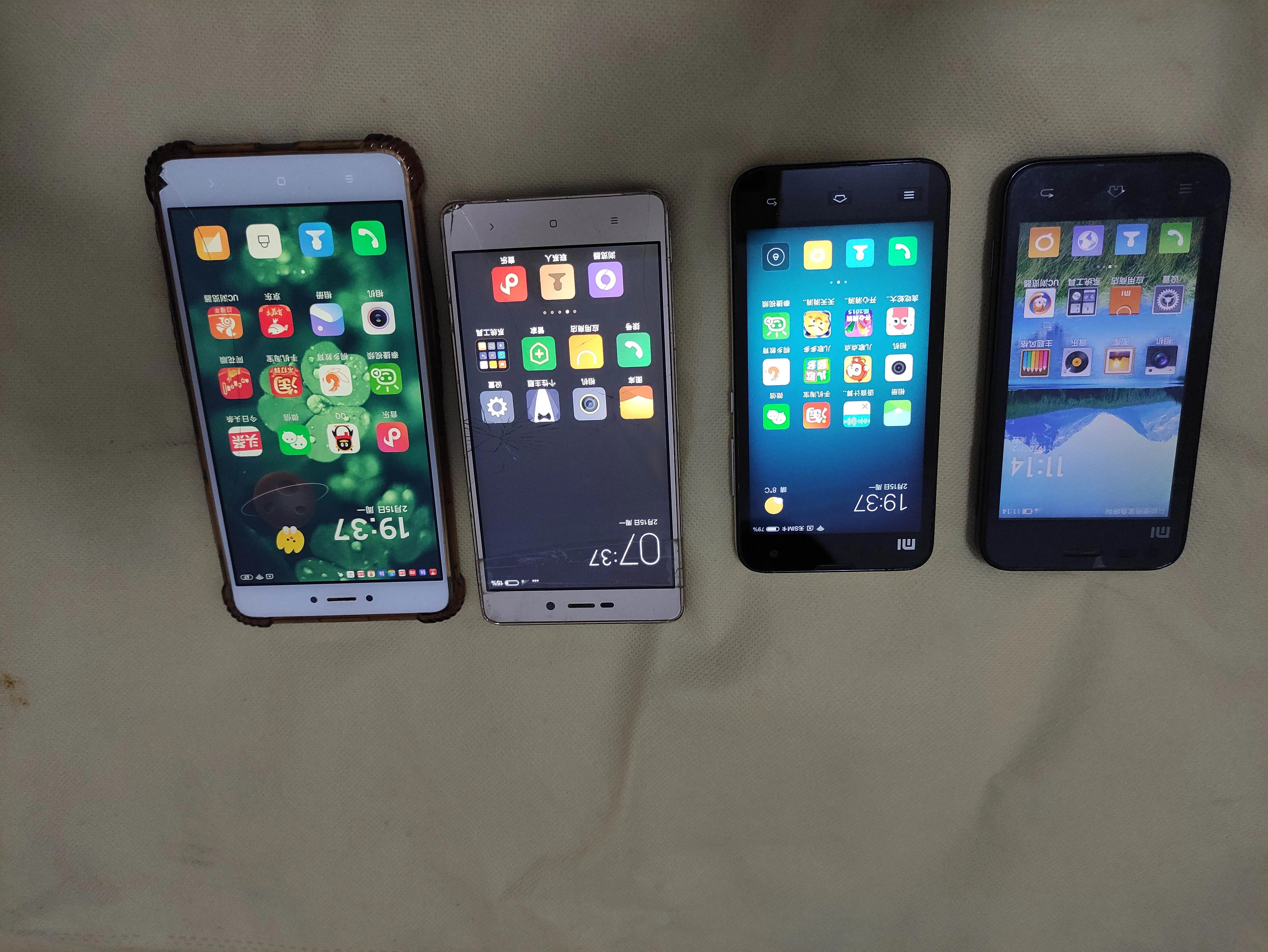 小米1的火爆程度,小米1s算是第一批用户吗