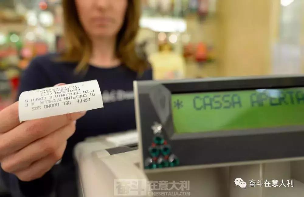 意大利中奖200百万,意大利刮刮乐中奖200万去哪里领