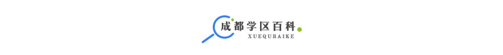 成都2022幼升小是什么政策,成都幼升小常见问题