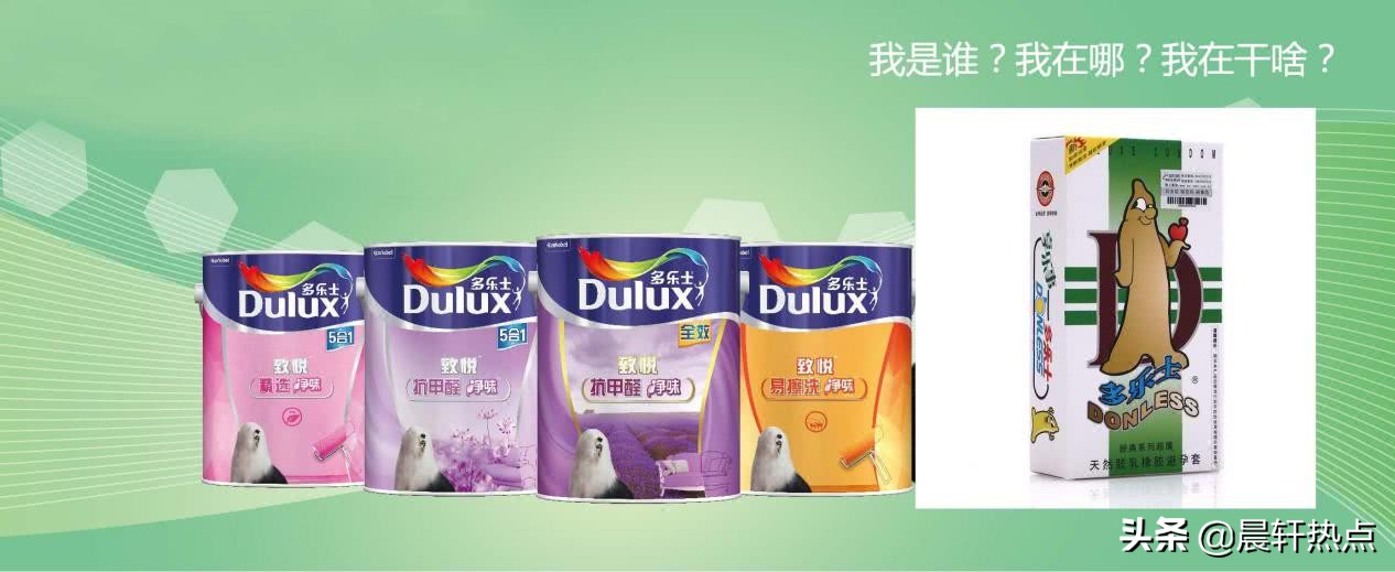 安全套中国品牌排行榜前十名,中国安全套哪一个品牌最薄