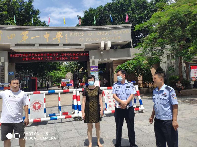 高考加油祝考生们金榜题名,为高考护航祝愿所有考生金榜题名