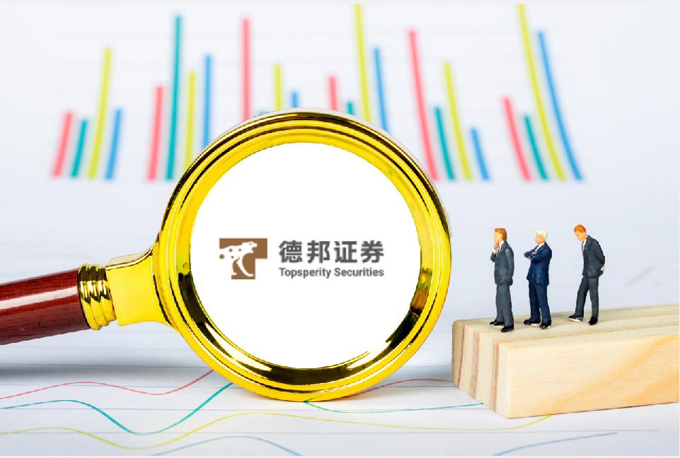 德邦证券重新布局,德邦证券发行案